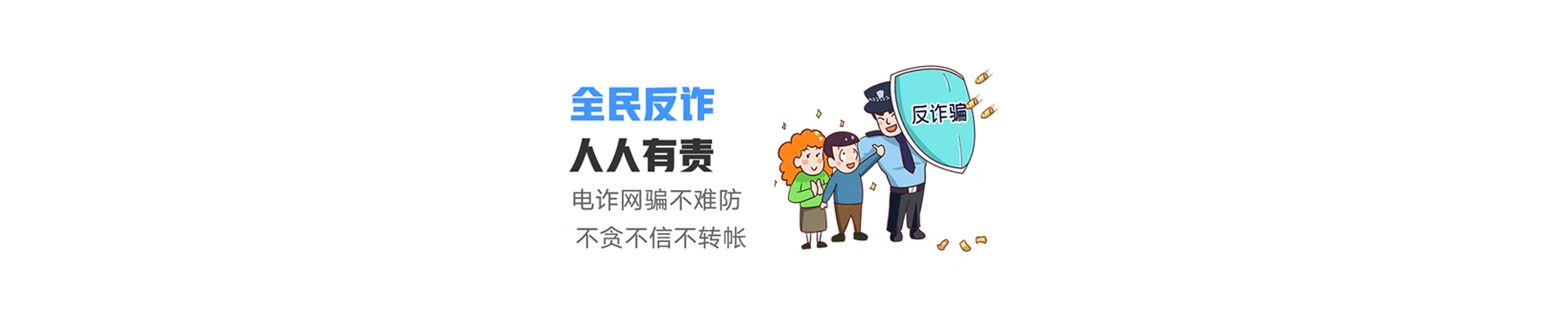 永登县联通宽带